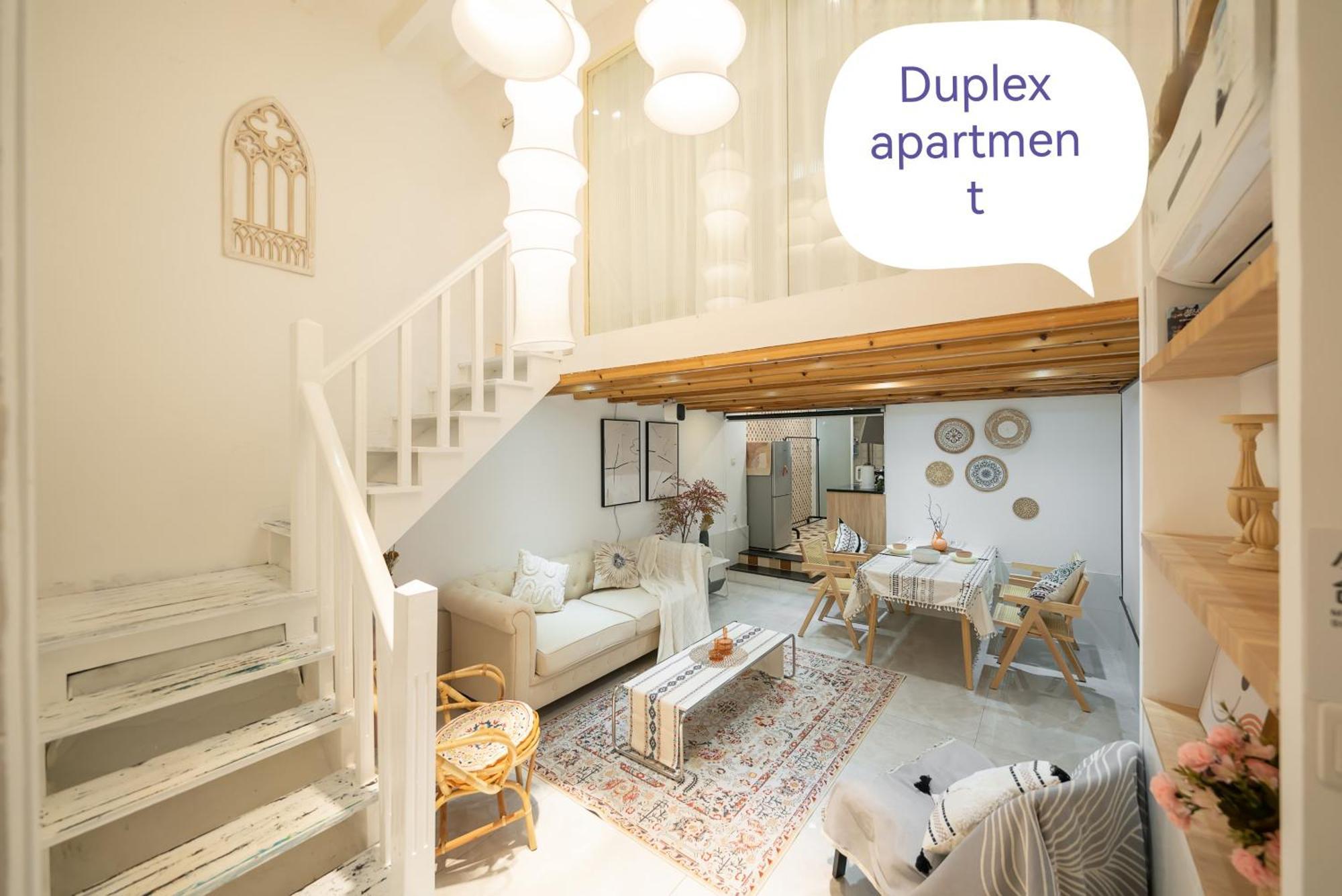 Downtown Yi Du - Near South Shaanxi Road Metro Station 600meters Shanghai