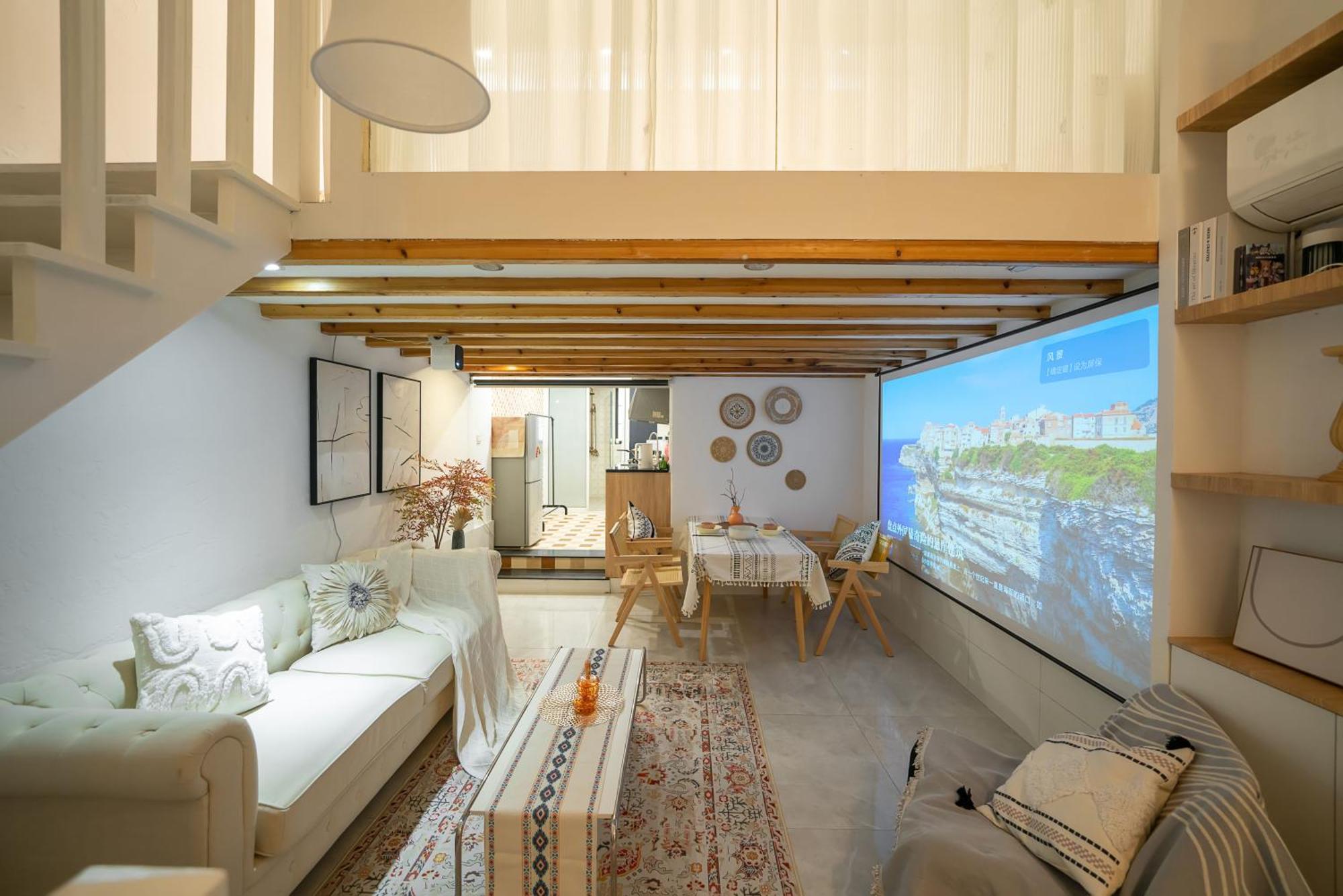 Downtown Yi Du - Near South Shaanxi Road Metro Station 600meters Apartment