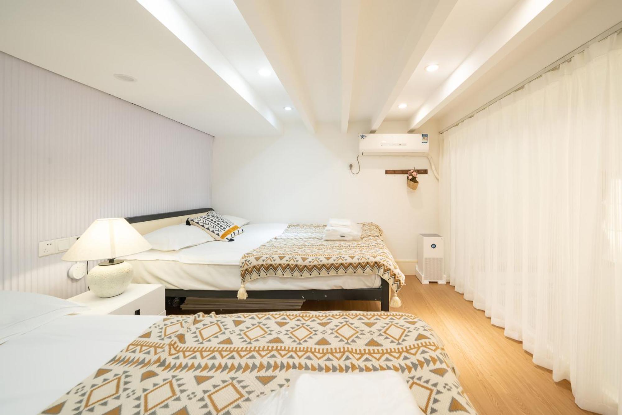 Downtown Yi Du - Near South Shaanxi Road Metro Station 600meters Shanghai