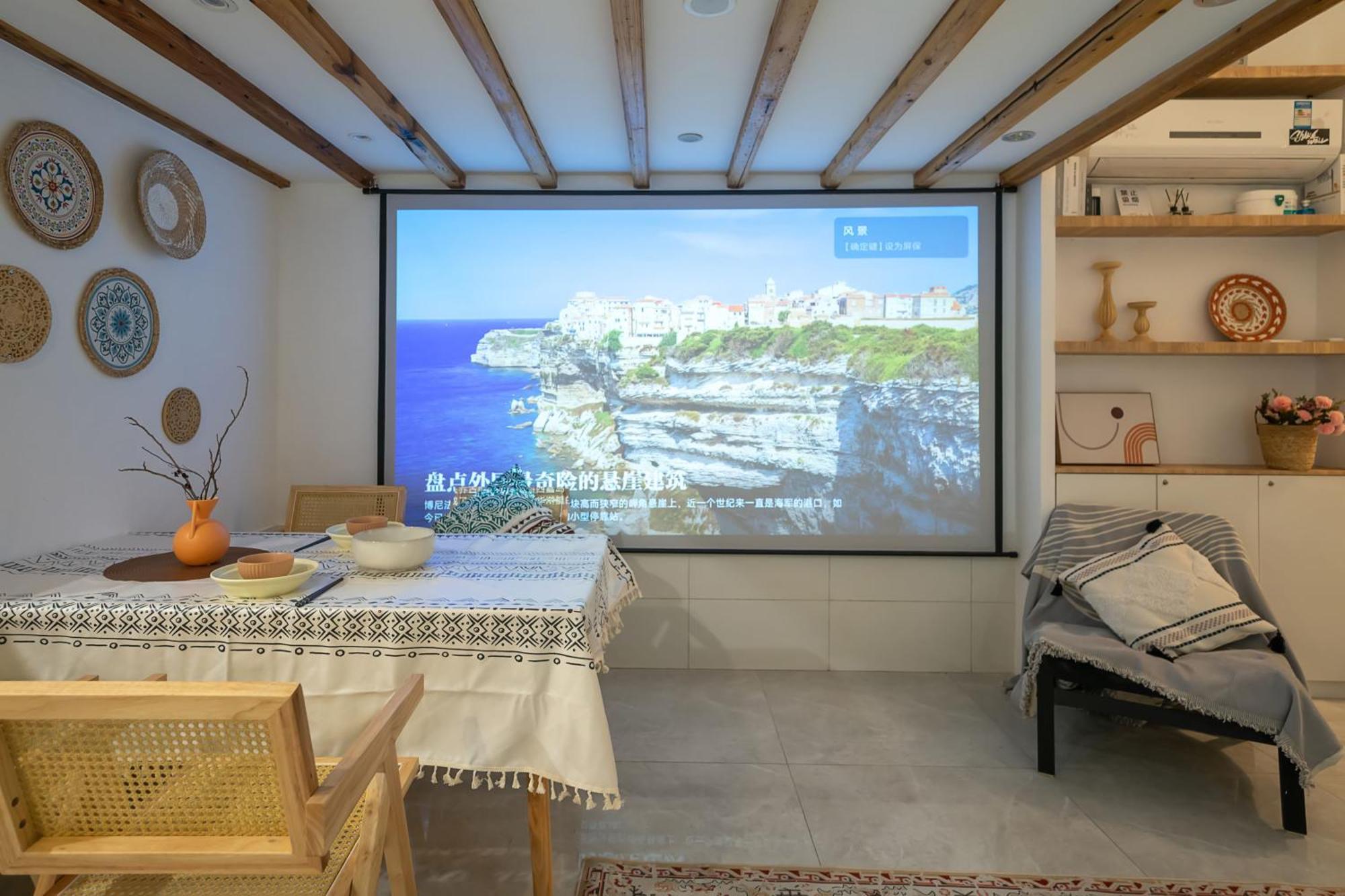 Apartment Downtown Yi Du - Near South Shaanxi Road Metro Station 600meters