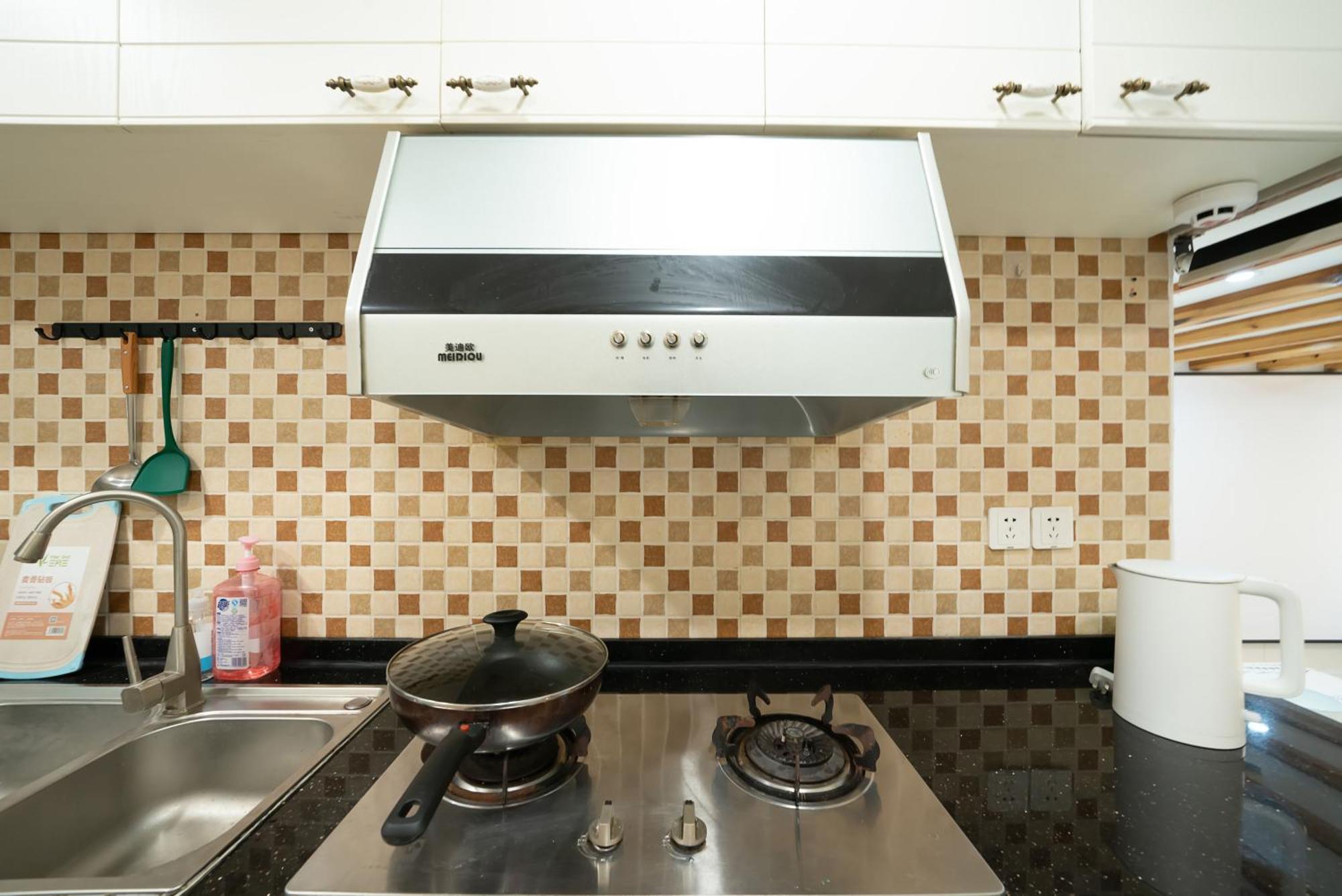 Downtown Yi Du - Near South Shaanxi Road Metro Station 600meters * Shanghai