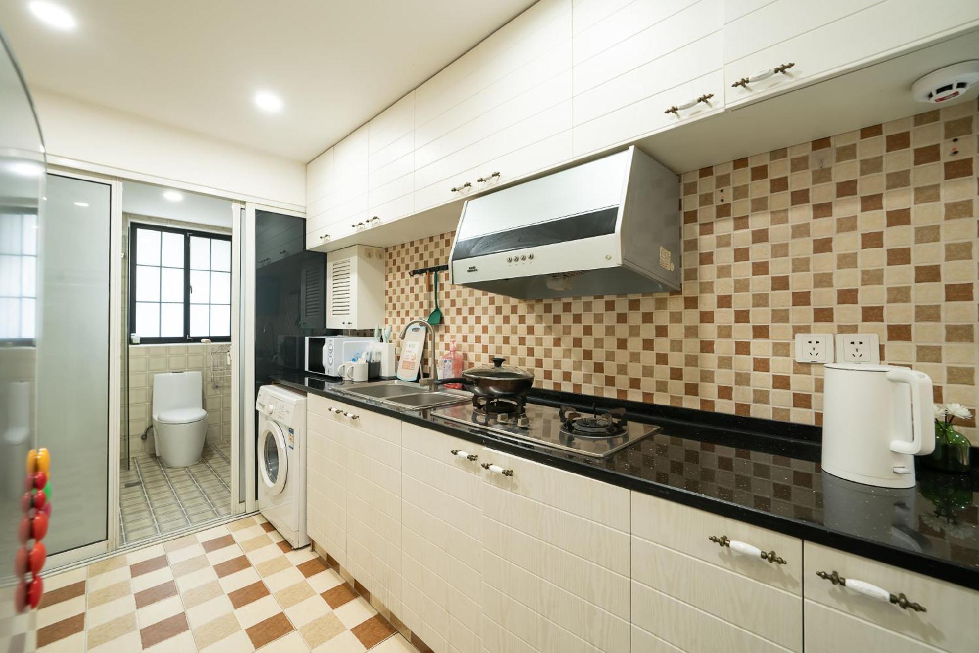 Downtown Yi Du - Near South Shaanxi Road Metro Station 600meters Shanghai