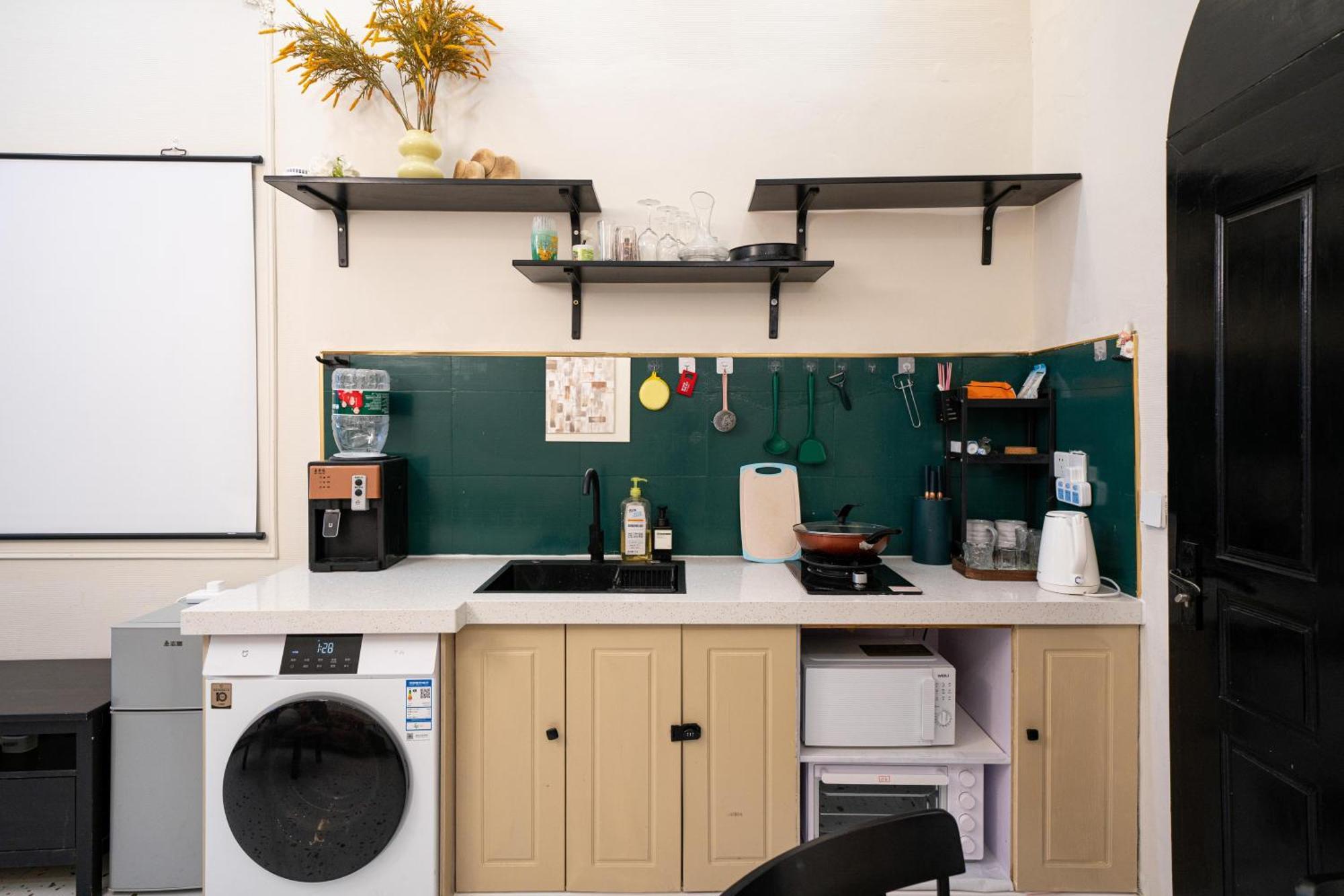 Downtown Yi Du - Near South Shaanxi Road Metro Station 600meters Apartment Shanghai