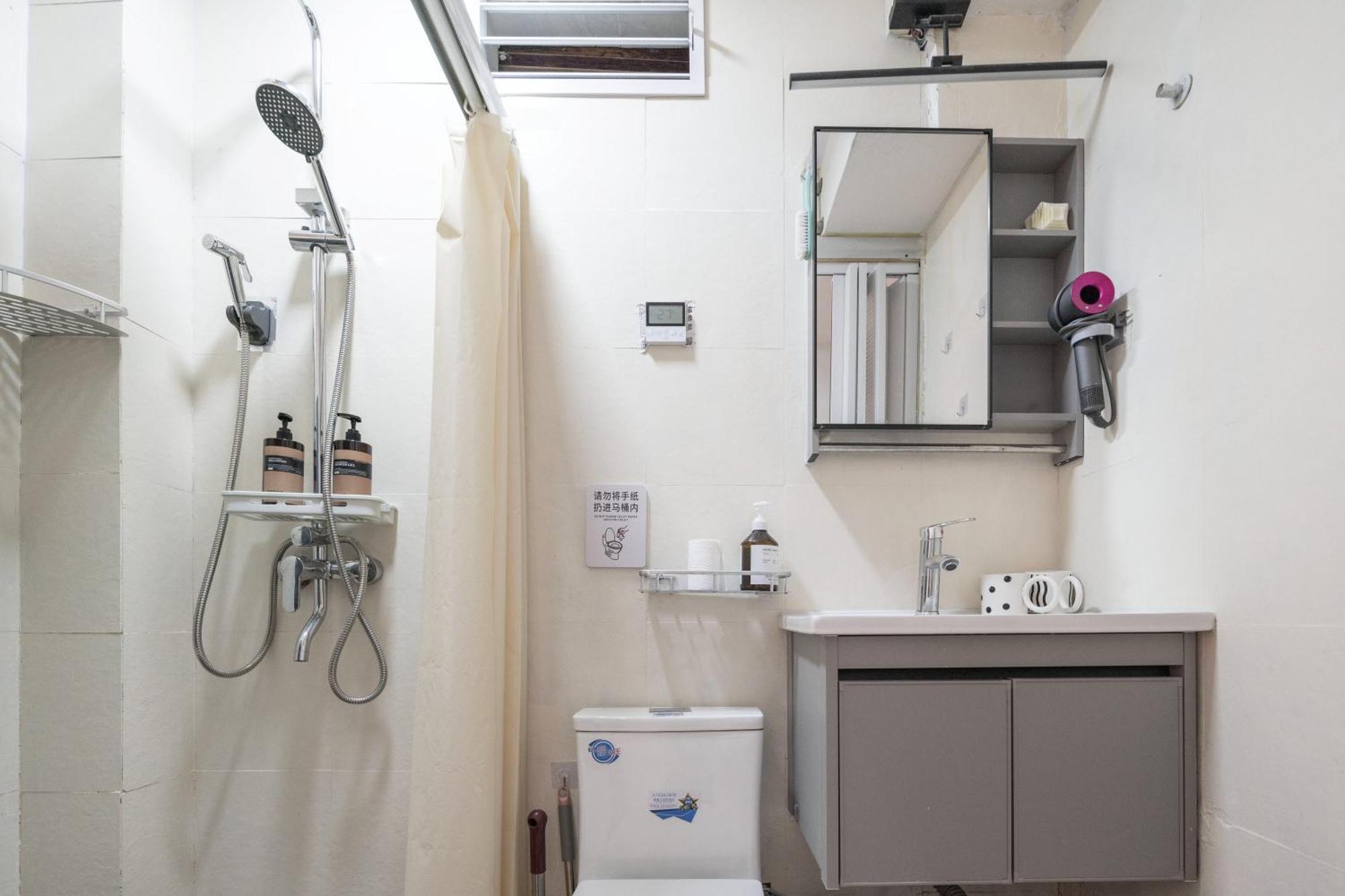 Downtown Yi Du - Near South Shaanxi Road Metro Station 600meters Apartment