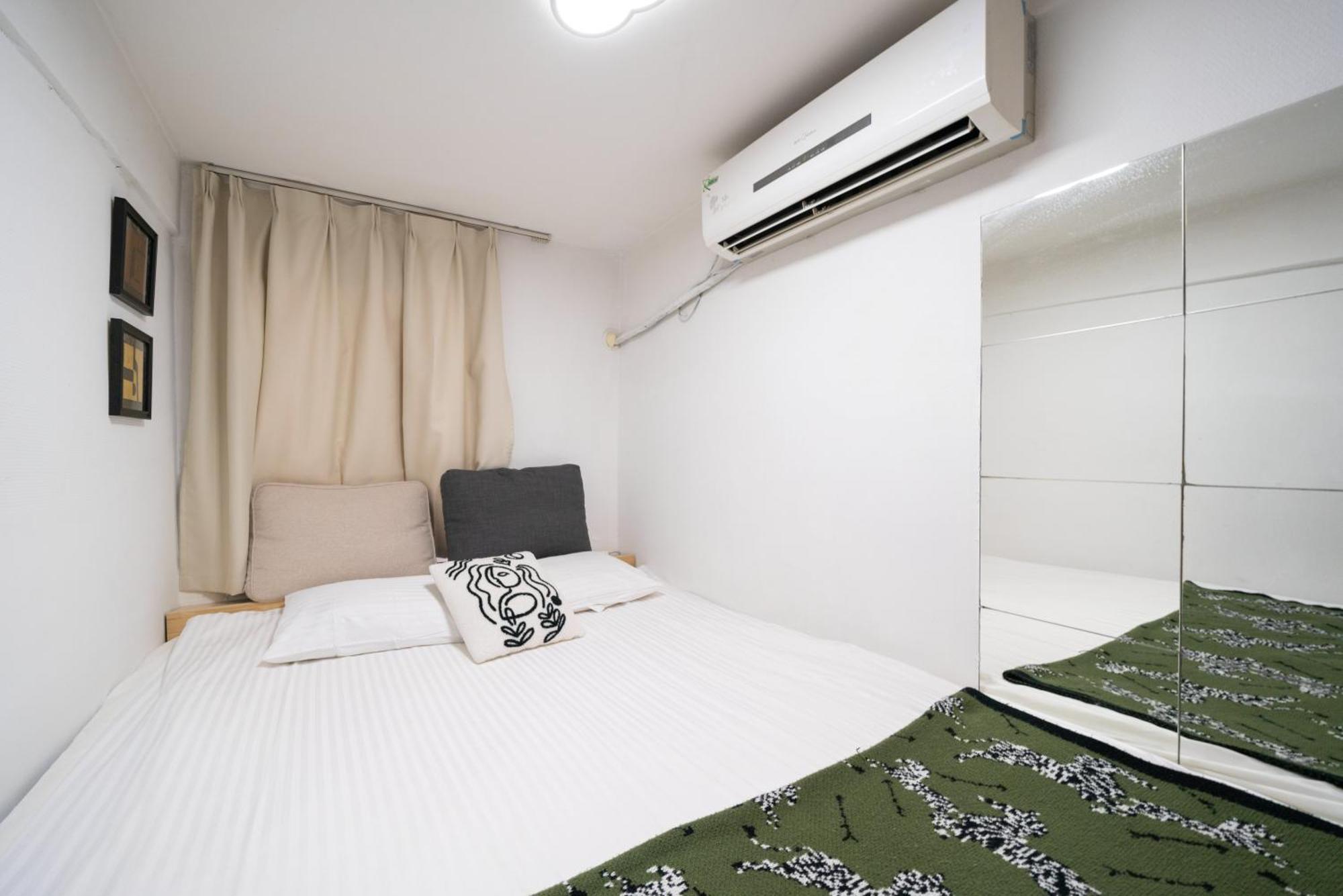 Apartment Downtown Yi Du - Near South Shaanxi Road Metro Station 600meters