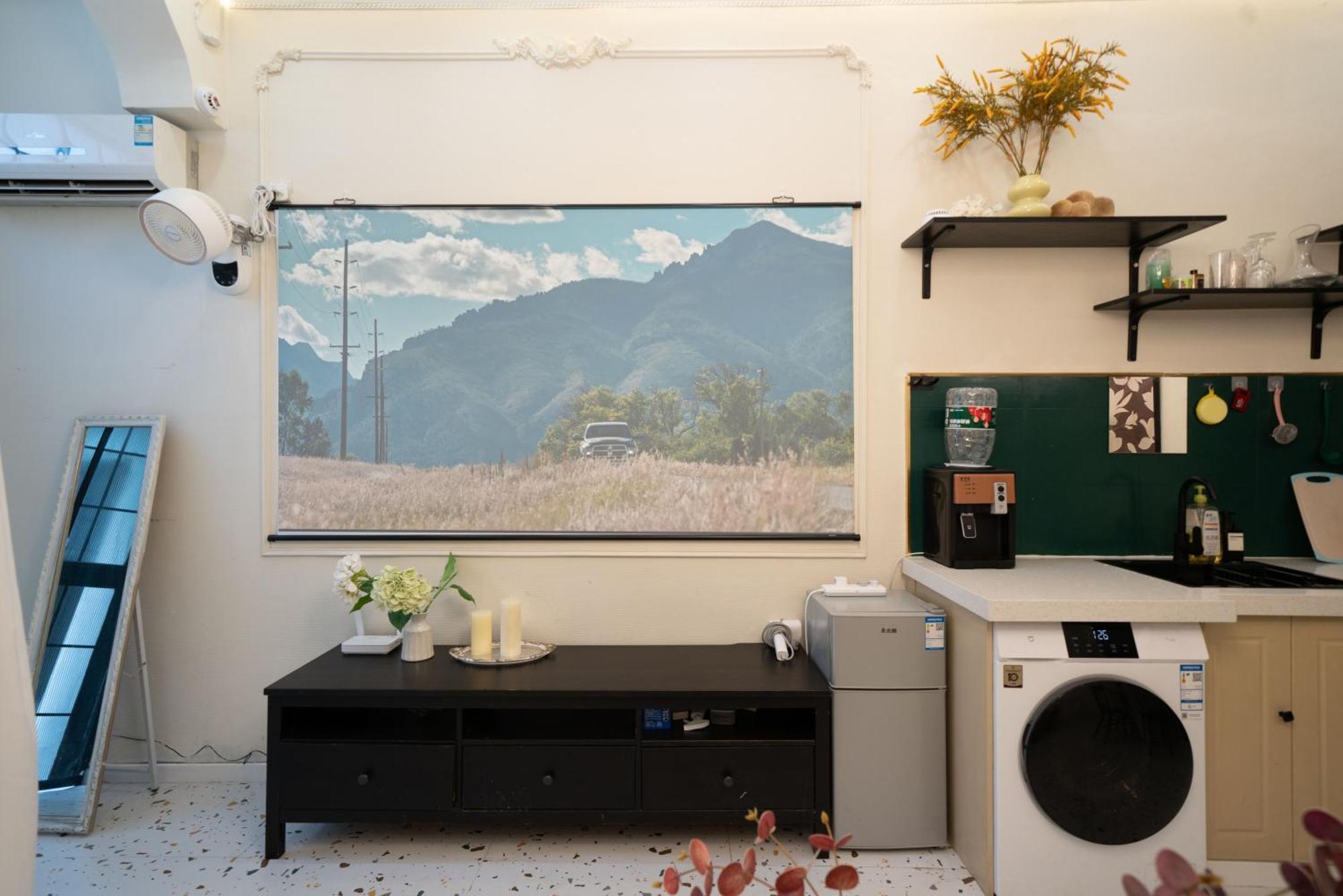 Downtown Yi Du - Near South Shaanxi Road Metro Station 600meters Apartment Shanghai