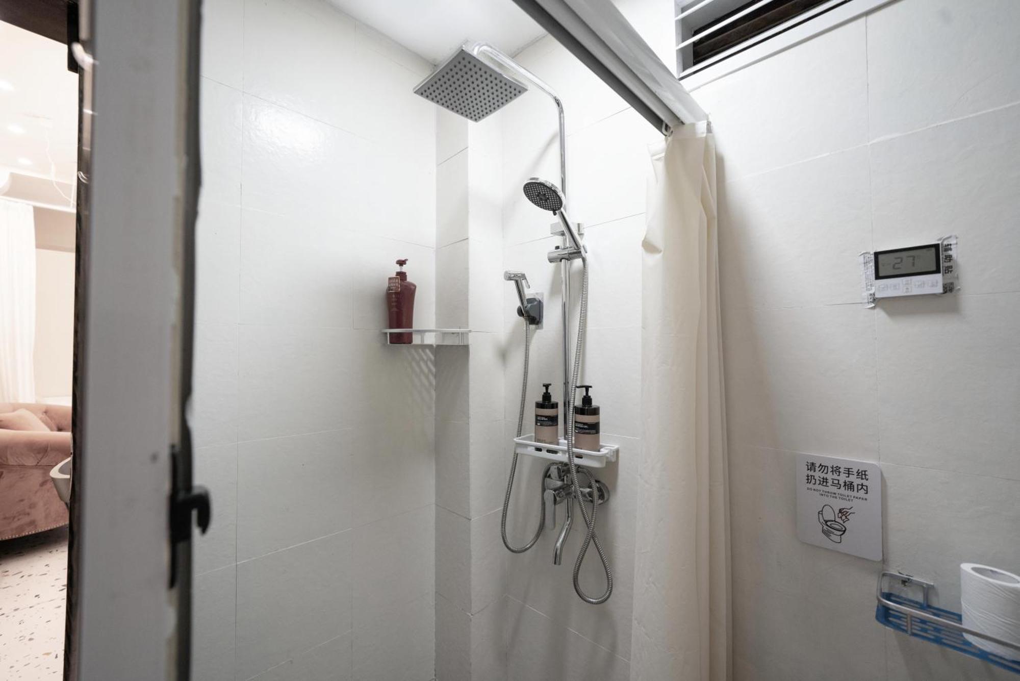 Apartment Downtown Yi Du - Near South Shaanxi Road Metro Station 600meters Shanghai