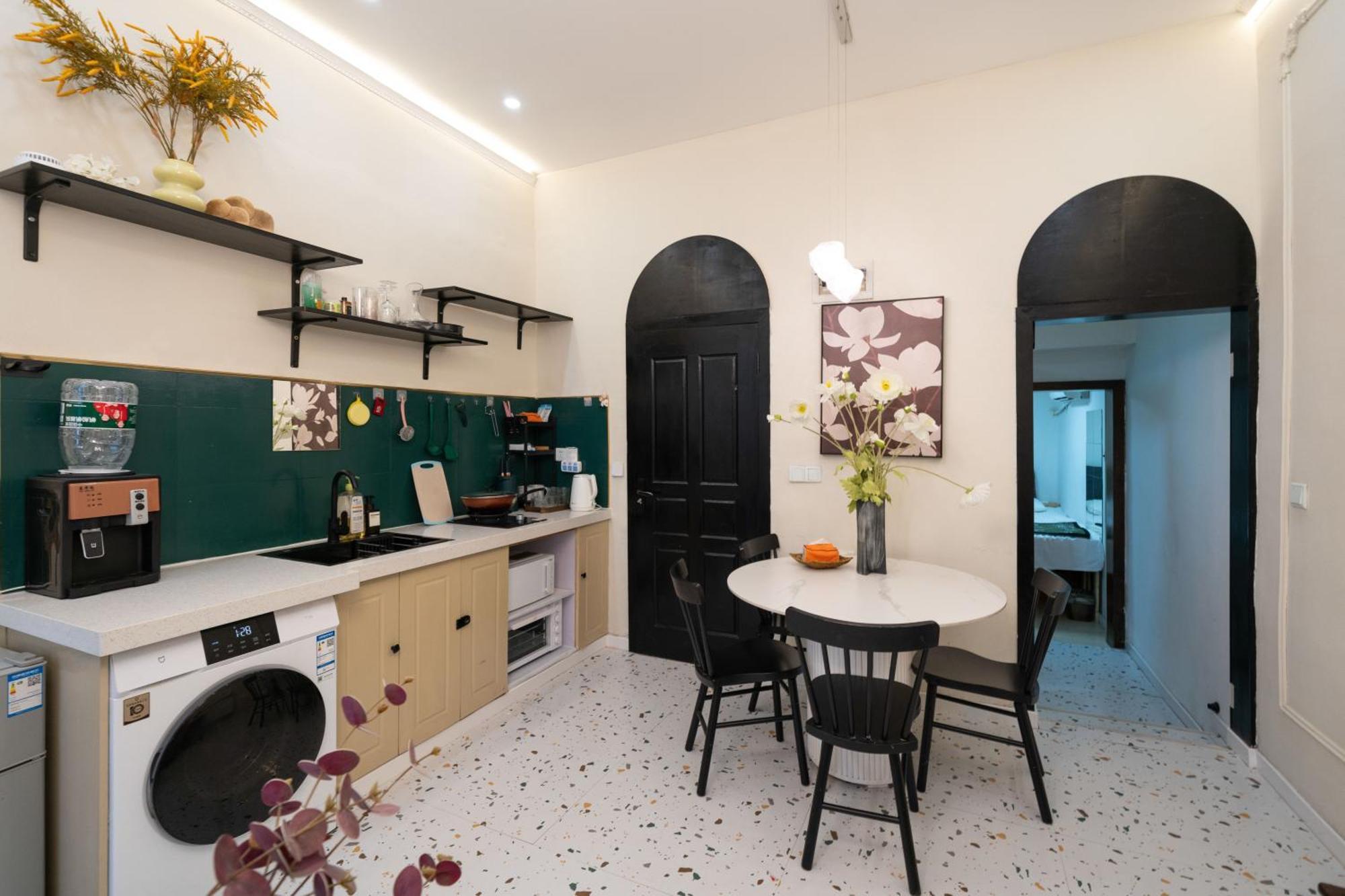Downtown Yi Du - Near South Shaanxi Road Metro Station 600meters Shanghai